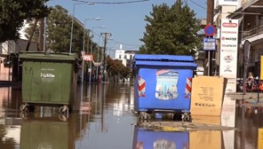 Λάρισα - πλημμύρες: Σχεδιάζονται επιχειρήσεις για την προστασία της δημόσιας υγείας